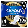 Always ultra serviettes secure night ailettes taille 4 x9