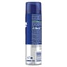 Gilette series gel à raser peau sensible 200ml