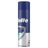 Gilette series gel à raser peau sensible 200ml
