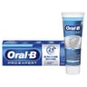 Oral-b pro-expert dentifrice blancheur saine 75ml
