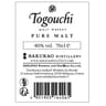 Togouchi pure malt 70cl 40° sous etui