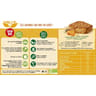 Céréal bio tendres carrés de blé carotte potimarron pavot 200g