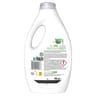 Ariel lessive liquide 22 lavages +ultra détachant 990ml