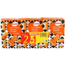 Cora étuis crêpes fourées cheddar lot de 2 + 1 195g