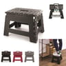 Marche pied pliable compact 22 cm