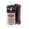 Boudin alsacien aux oignons x3  390g