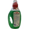 Persil lessive power gel 1l / 20sc