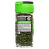 Ducros cerfeuil entier 7g