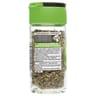 Ducros sauge entière 12g
