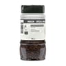 Ducros poivre noir grains 200g