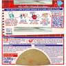 Nestlé p'tite recette pot-au-feu dès 8 mois 2x200g