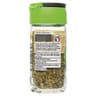 Ducros flacon herbes de provence label rouge 15g