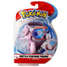 Figurine à fonction 12cm pokémon