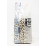 Samia lingots blancs 1 kg