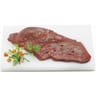 Foie de veau x1