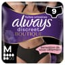 Always discreet incontinence sous-vetements boutique noire m x9