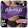 Always discreet incontinence sous-vetements boutique noire m x9