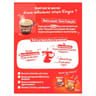 Royco soupes instantannées gourmandes lentilles jambon 3 sachets