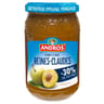 Andros allégée confiture de reine claude 350g