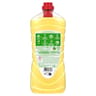 Ajax nettoyant ménager ecolabel fraîcheur citron 1250 ml