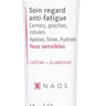 Bioderma crealine yeux+ 15ml