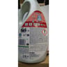 Gama laundry lessive liquide original 3in1 44 lavages 2.2l