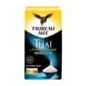 Taureau aile riz thai 1kg