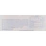 Simpl allumettes nature 200g