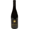 Coteaux Bourguignons Rouge Domaine Amarine 12.5% Vol.75cl