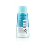Vichy pureté thermale démaquillant waterproof yeux biphasé 100ml