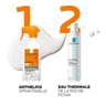 La Roche Posay anthelios spray familiale 50+ 300ml