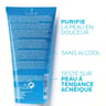 La Roche Posay effaclar gel moussant 200ml