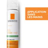 La Roche Posay anthélios brume visage SPF 50+ Protection Solaire 75ml