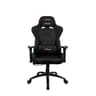 Arozzi fauteuil gaming INIZIO-FB-BLACK