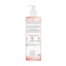 Avene xeracalm nutrition-hygiène gel nettoyant nutrifluide 500ml