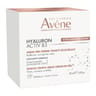 Avene hyaluron activ B3 Jour aquagel 50ml