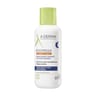 Aderma exomega control crème nuit anti grattage 400ml