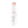 Avene lait demaquillant peaux sensibles 200ml