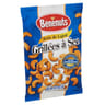 Bénénuts  noix de cajou grillées à sec 220g