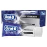 Oral b 3d white dentifrice charbon 75ml
