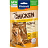 Vitakraft chicken haltères au poulet 80g