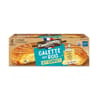 Croustipate kit galette des rois 580g