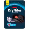 Drynites culottes garçon 3-5 ans small x16