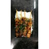 BROCHETTE POULET RIZ