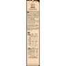 Nestlé céréales lion wild 360g