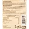 Demi baguettes précuites x4 - 600g