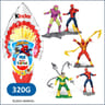 Kinder maxi surprise garçon 320g