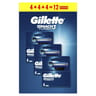 Gillette match3 turbo lames lot 4+4+4