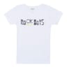 Absorba tee shirt manches courtes fantaisie 01 BLANC 3 ANS