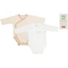Lot de 2 bodies manches longues fantaisies bébé BEIGE 9MOIS